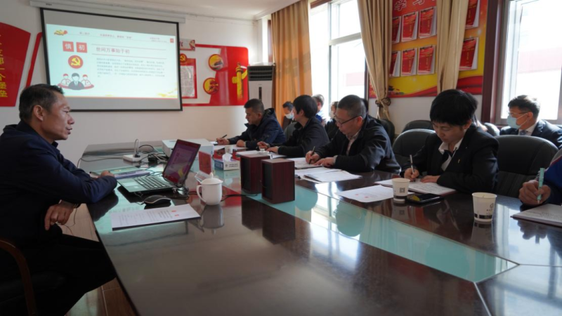 集團黨委委員、紀(jì)委書記赴聯(lián)點支部宣講省第十四黨代會精神并講授廉政教育黨課