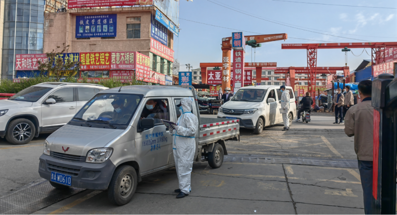 同心戰(zhàn)&ldquo;疫&rdquo;，全力以&ldquo;復(fù)&rdquo;&mdash;&mdash;青海物產(chǎn)朝陽物流開發(fā)投資有限公司堅持做好疫情防控和復(fù)工復(fù)市工作