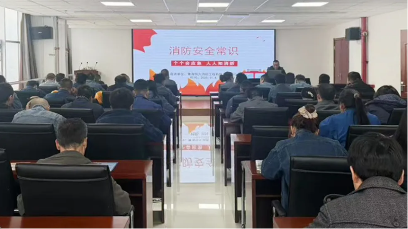 消防培訓(xùn)筑牢思想防線，實(shí)戰(zhàn)演練守護(hù)你我平安&mdash;&mdash;物產(chǎn)工投公司開展消防月培訓(xùn)演練