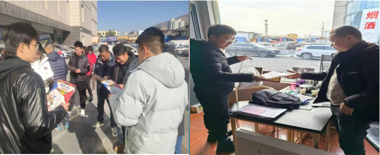 青海物產(chǎn)現(xiàn)代物流投資管理有限公司 開展&ldquo;預防為主 生命至上&rdquo;消防宣傳月系列活動