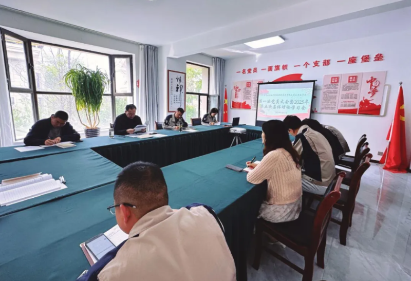 民爆公司黨支部開(kāi)展深入貫徹中央八項(xiàng)規(guī)定精神第二次專(zhuān)題研討