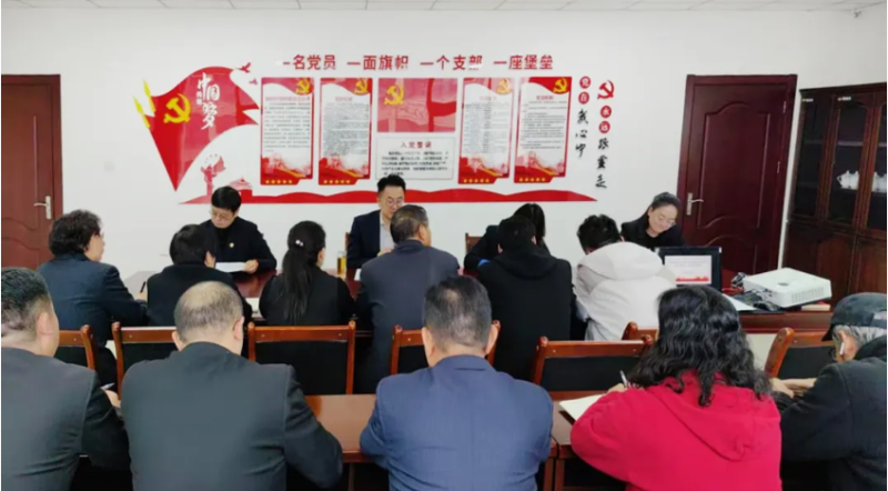 臨空公司召開10月份安全、消防工作例會