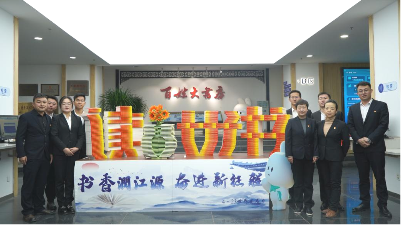 汽貿(mào)公司開(kāi)展深入貫徹中央八項(xiàng)規(guī)定精神學(xué)習(xí)教育讀書活動(dòng)