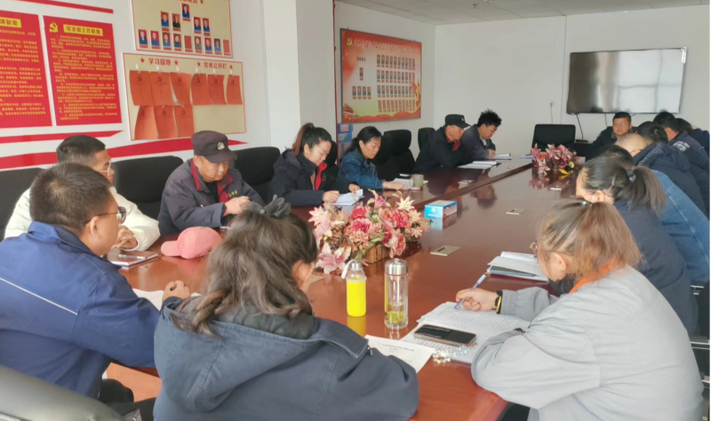 物產(chǎn)工投公司機(jī)關(guān)黨支部召開2023年度第七次 黨員大會暨&ldquo;想一想我是哪種類型的干部&rdquo; 思想大討論