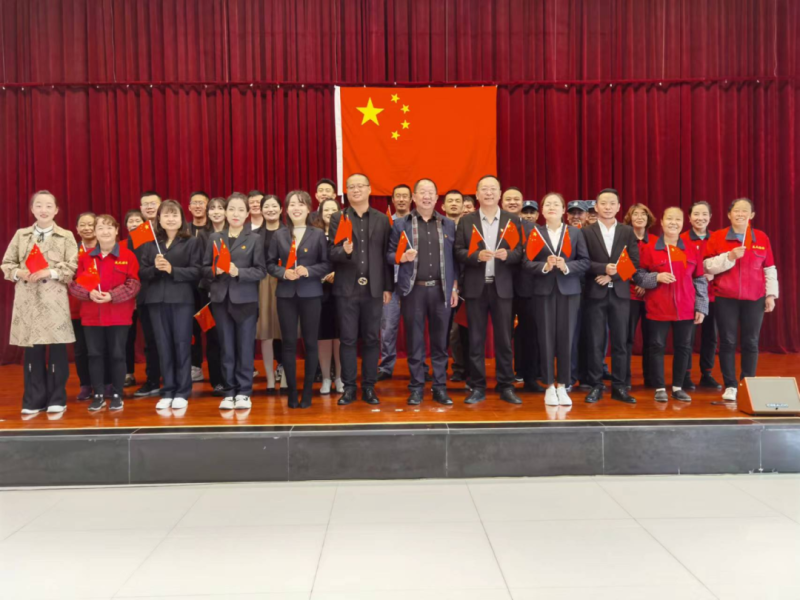 實干奮進迎盛會 凝心聚力向未來---現(xiàn)代物流公司開展&ldquo;慶國慶 喜迎二十大&rdquo;主題活動