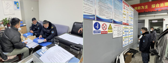 物產(chǎn)汽貿(mào)黨支部舉行&ldquo;知學(xué)理、悟原理、踐真理&rdquo; &mdash;&mdash;&ldquo;安全生產(chǎn)篇&rdquo;專題學(xué)習(xí)