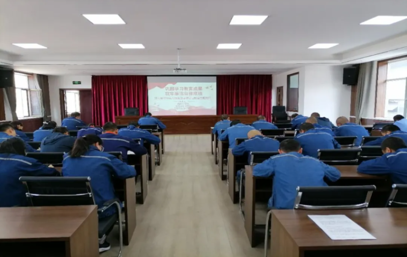 物產(chǎn)配送公司黨委開展深入貫徹中央八項規(guī)定精神學(xué)習教育應(yīng)知應(yīng)會答題主題黨日活動