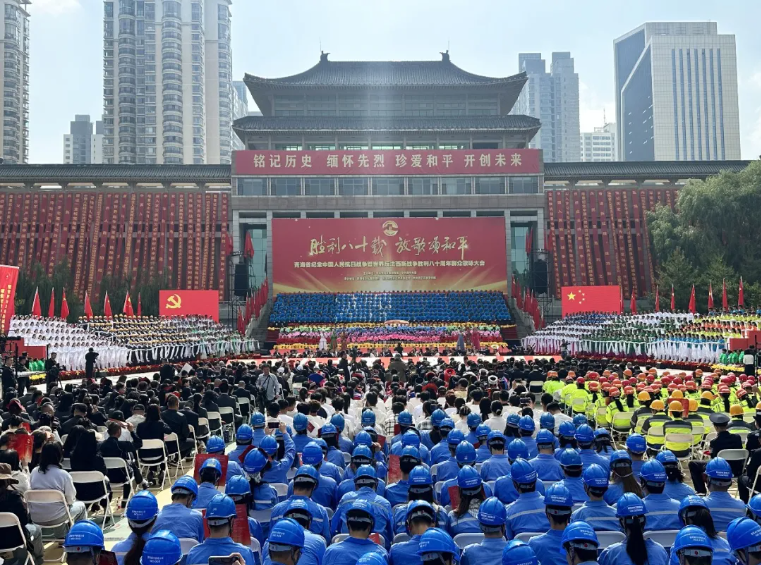 省物產(chǎn)集團職工合唱方陣參加青海省紀(jì)念中國人民抗日戰(zhàn)爭暨世界反法西斯戰(zhàn)爭勝利80周年群眾歌詠大會