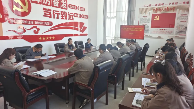 朝開公司召開&ldquo;中秋、國慶&rdquo;節(jié)前廉潔警示教育專題會(huì)