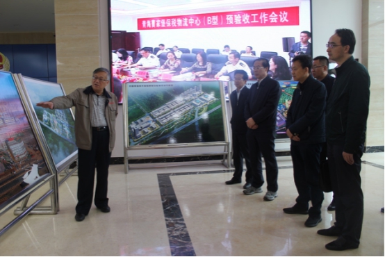 省委常委、省委秘書長于叢樂蒞臨青海曹家堡保稅物流中心（B型）視察調(diào)研青海曹家堡保稅物流中心建設(shè)和運營情況