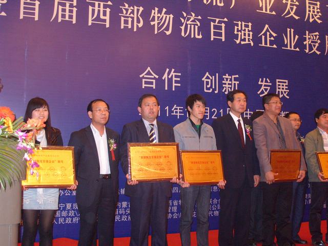 再接再勵，迎接挑戰(zhàn)