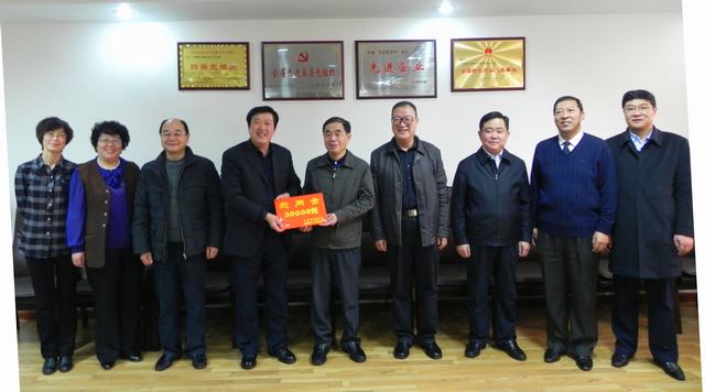 省委常委、副省長駱玉林慰問物產(chǎn)集團(tuán)