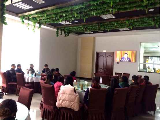 中共青海物產朝陽物流開發(fā)投資有限公司總支委員會組織職工觀看黨的十九大開幕直播