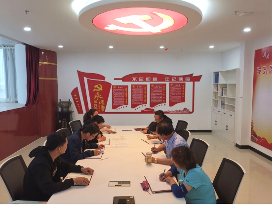 物產(chǎn)化工公司黨支部召開(kāi)&ldquo;不忘初心、牢記使命&rdquo;主題教育專題學(xué)習(xí)（擴(kuò)大）會(huì)