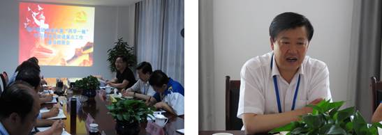 物產(chǎn)集團黨委&ldquo;兩學一做&rdquo;督查組對配送公司黨委 黨建重點工作情況進行督導(dǎo)檢查