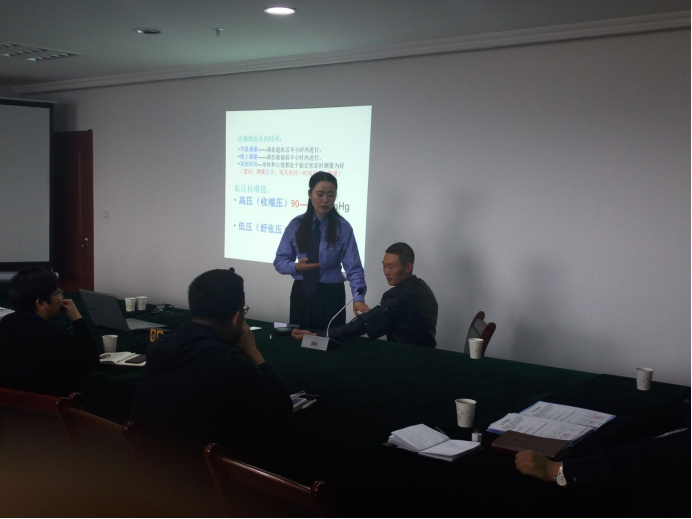 珍惜生命、關(guān)愛(ài)健康