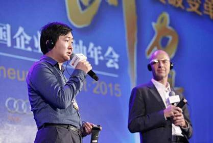 王小川：未來互聯(lián)網(wǎng)發(fā)展三大關(guān)鍵詞--深連接、大開放、黑科技