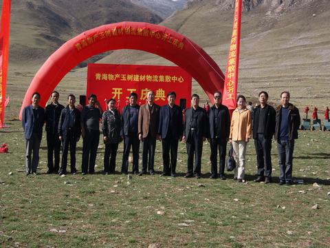 支援災(zāi)區(qū)責(zé)無旁貸，奉獻(xiàn)愛心義不容辭