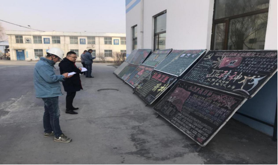 工投公司開展&ldquo;弘揚勞模精神、勞動精神、工匠精神&rdquo;主題宣傳活動