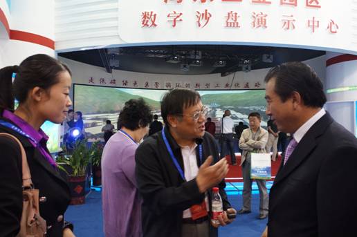 青海物產(chǎn)助力&ldquo;青洽會&rdquo;，祝&ldquo;青洽會&rdquo;圓滿成功