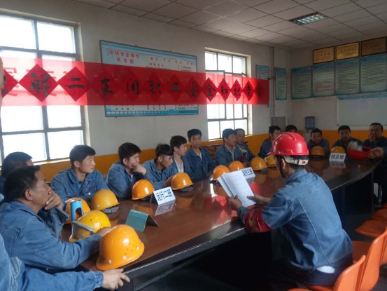 落實(shí)安全規(guī)章制度，強(qiáng)化安全防范措施