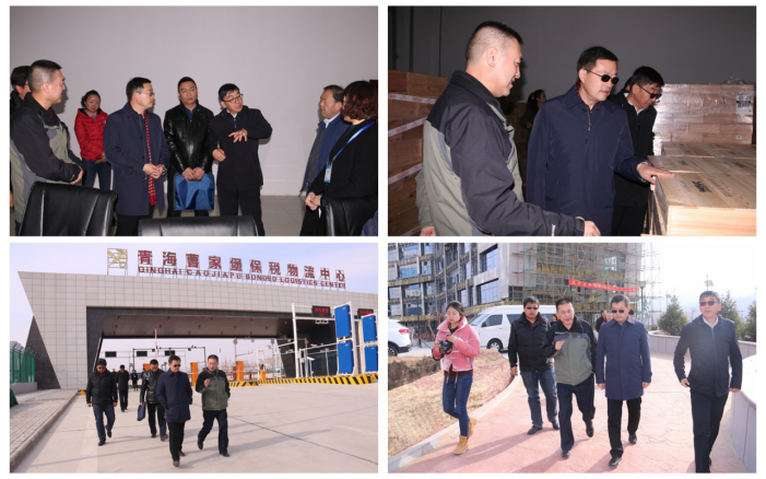 省交通廳、省運(yùn)管局領(lǐng)導(dǎo)調(diào)研物產(chǎn)集團(tuán)園區(qū)項(xiàng)目建設(shè)