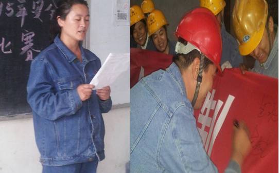 這一刻，我們寫(xiě)下莊重的承諾