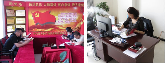 不要小看梁家河，這是有大學問的地方&hellip;&hellip;