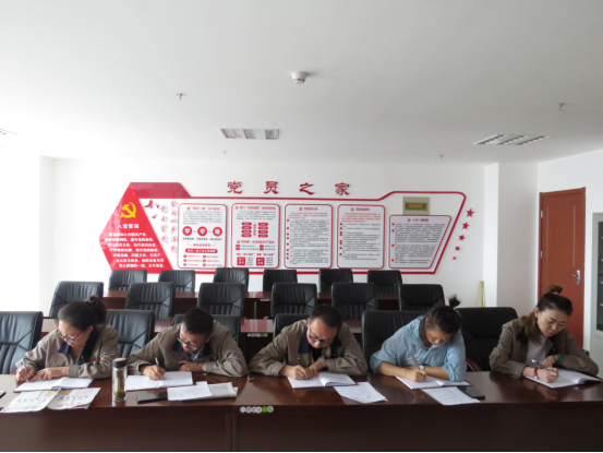 朝物開投公司黨支部召開&ldquo;不忘初心、牢記使命&rdquo;主題教育專題學(xué)習(xí)會(huì)