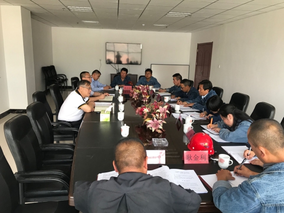 中共青海物產(chǎn)工業(yè)投資有限公司黨委召開&ldquo;不忘初心、牢記使命&rdquo;專題民主生活會