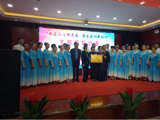 歌頌新時代、展現(xiàn)新風(fēng)采