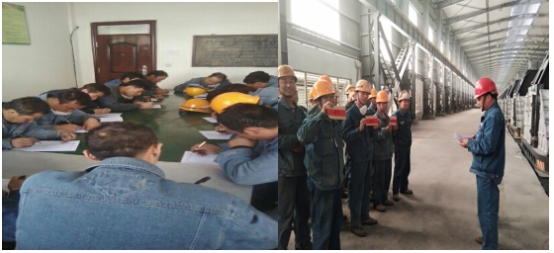 &ldquo;踐行新理念，建功十三五&rdquo;