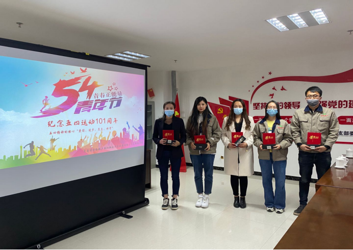 朝物開投公司團支部組織開展&ldquo;抖音&rdquo;短視頻競賽活動