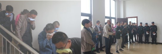 珍愛生命，遠(yuǎn)離火災(zāi)