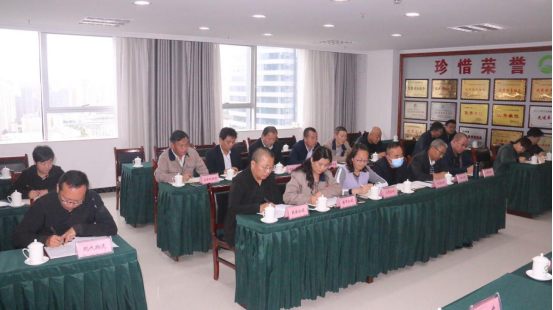 集團(tuán)召開2020&ldquo;國慶、中秋&rdquo;兩節(jié)期間安全生產(chǎn)專題會(huì)議