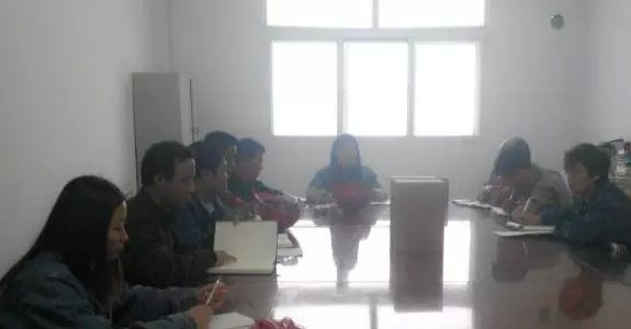 認(rèn)真開(kāi)展&ldquo;三嚴(yán)三實(shí)&rdquo;活動(dòng)    推進(jìn)基層支部專題教育