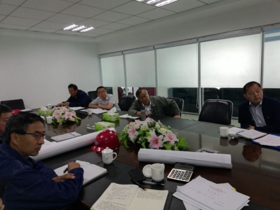 集團(tuán)黨委積極開(kāi)展&ldquo;不忘初心、牢記使命&rdquo;主題教育