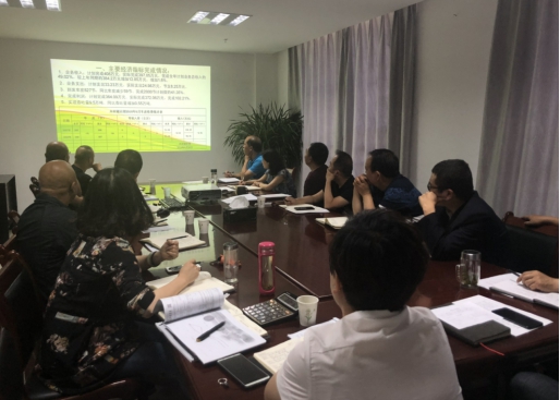 中共青海物產(chǎn)物資配送有限責(zé)任公司委員會(huì) 召開(kāi)2018年上半年黨建、群團(tuán)工作推進(jìn)會(huì)