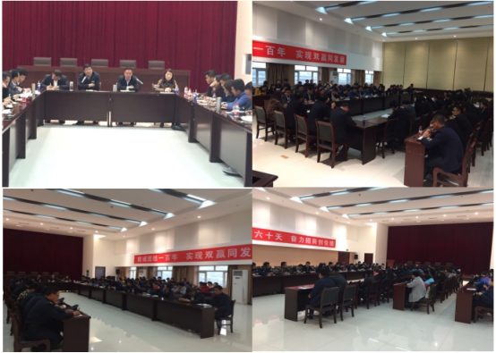 物產(chǎn)家美廣場、物產(chǎn)汽貿公司召開戰(zhàn)略聯(lián)盟合作工作推進會