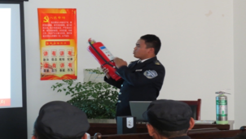 關(guān)注消防、珍愛(ài)生命