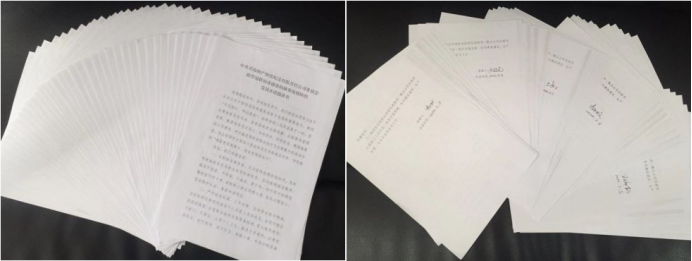 【省物產(chǎn)集團(tuán)戰(zhàn)&ldquo;疫&rdquo;進(jìn)行時(shí)】第七期：聽(tīng)黨指揮 群團(tuán)協(xié)作 共抗疫情