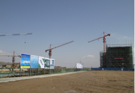 做好安全管理，爭(zhēng)創(chuàng)安全文明施工樣板工地