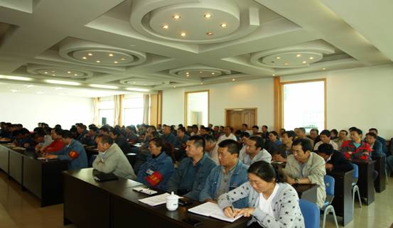 物產(chǎn)工投公司召開(kāi)&ldquo;加強(qiáng)管理、轉(zhuǎn)變作風(fēng)， 努力完成各項(xiàng)工作目標(biāo)&rdquo;干部大會(huì)